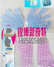 地攤?cè)沼冒儇浥l(fā) 家居實(shí)用型雙面吸盤，廠家直供，附廣告錄音與圖片