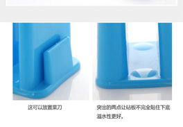 包郵多功能架 創(chuàng)意家居生活的實(shí)用之選