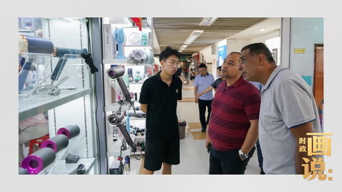 時政畫說 小商品 大生意——個人衛生用品的銷售啟示